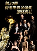 《大秦帝国》中你不可错过的隐藏任务